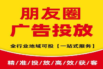 百度竞价推广公司案例：品牌知名度提升之道
