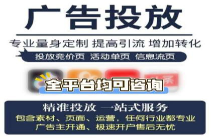 百度推广公司案例分享：效果显著的网络广告策略