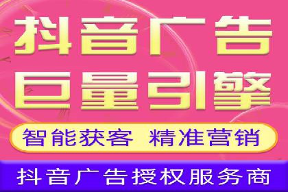 高效百度竞价策略分享与案例